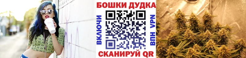 Вейп ТГК Нефтегорск