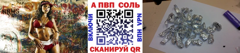 Какие есть наркотики Нефтегорск СК  Меф  ГАШИШ  Галлюциногенные грибы  Cocaine  Марихуана 
