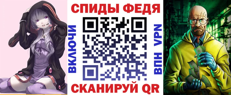 Амфетамин 97% магазин продажи Нефтегорск