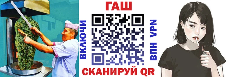 дарк нет официальный сайт  где можно купить   Нефтегорск  Печенье с ТГК конопля 