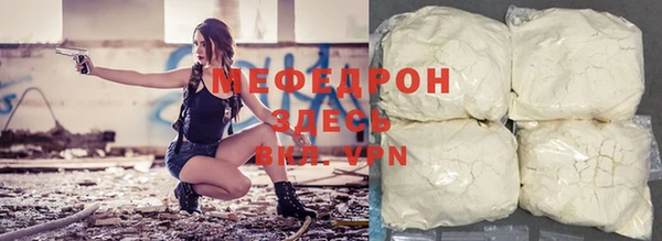 кокс Абдулино