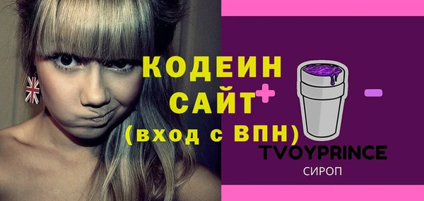 Альфа ПВП Киренск