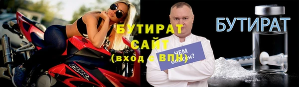 кокс Абдулино