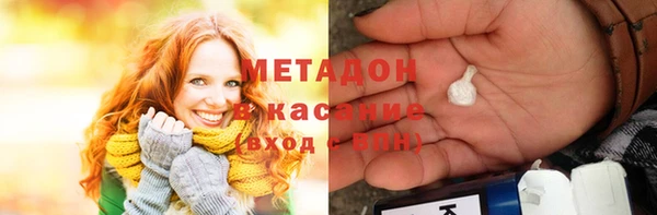 MDMA Алексеевка