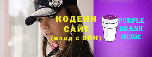 кокс Абдулино