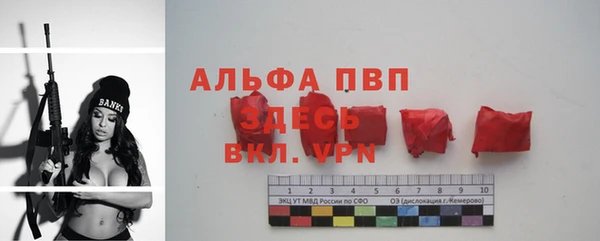 не бодяженный Кинешма