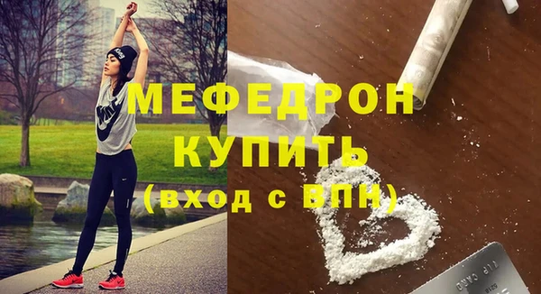 кокс Абдулино