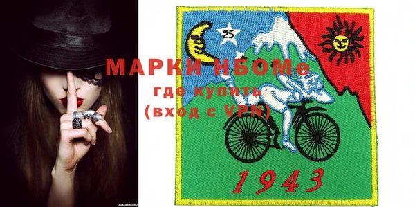 таблы Алзамай