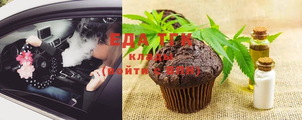 MDMA Алексеевка