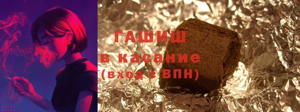 сатива Абинск