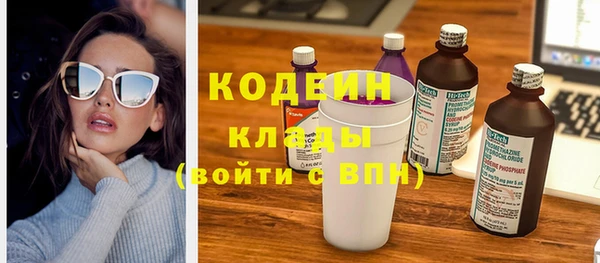 кокс Абдулино