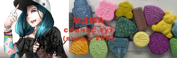 сатива Абинск