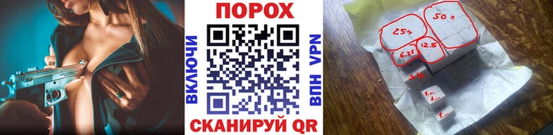 МЕТАМФЕТАМИН кристалл продажа наркотиков omg зеркало Нефтегорск